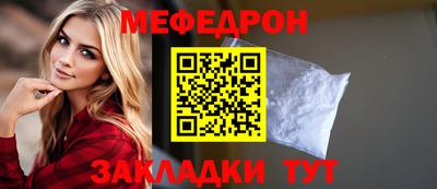 каннабис Среднеуральск