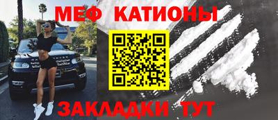 альфа пвп VHQ Старая Купавна