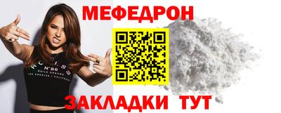 a pvp Ставрополь