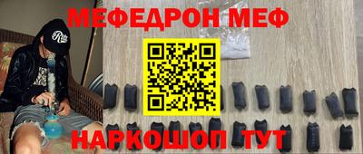 a pvp Ставрополь