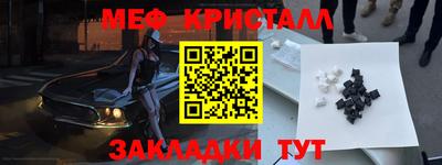 a pvp Ставрополь