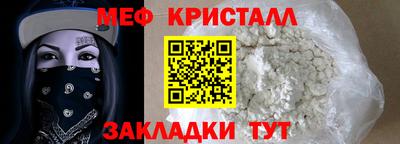 каннабис Среднеуральск