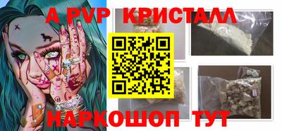 каннабис Среднеуральск