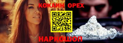 a pvp Ставрополь