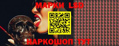 альфа пвп VHQ Старая Купавна