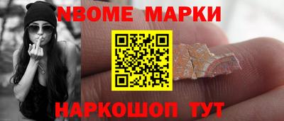 каннабис Среднеуральск