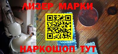 a pvp Ставрополь