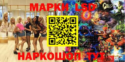 каннабис Среднеуральск