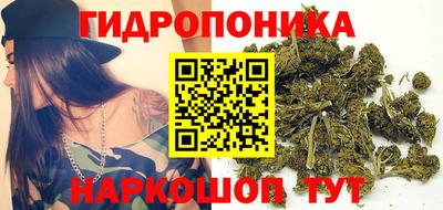 альфа пвп VHQ Старая Купавна