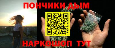 каннабис Среднеуральск