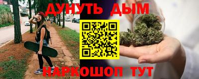 альфа пвп VHQ Старая Купавна