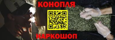 альфа пвп VHQ Старая Купавна