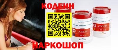 каннабис Среднеуральск