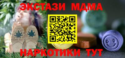 каннабис Среднеуральск