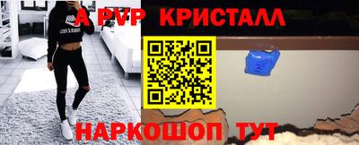 каннабис Среднеуральск