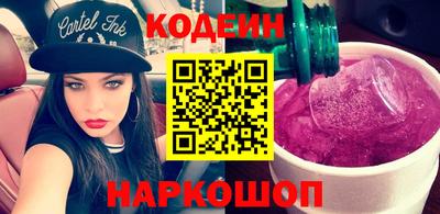 каннабис Среднеуральск
