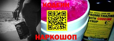 каннабис Среднеуральск