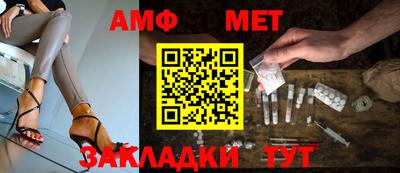 a pvp Ставрополь