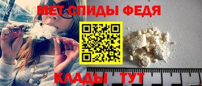 каннабис Среднеуральск