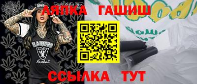 a pvp Ставрополь