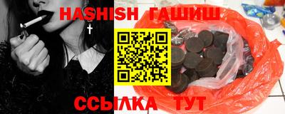 каннабис Среднеуральск