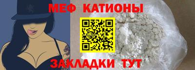 кокаин премиум Тверь