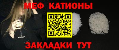 гидропоника Татарск