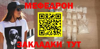 каннабис Среднеуральск