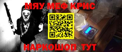 a pvp Ставрополь