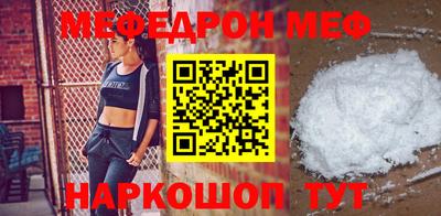 a pvp Ставрополь