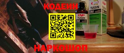 каннабис Среднеуральск