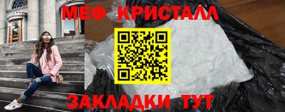 каннабис Среднеуральск
