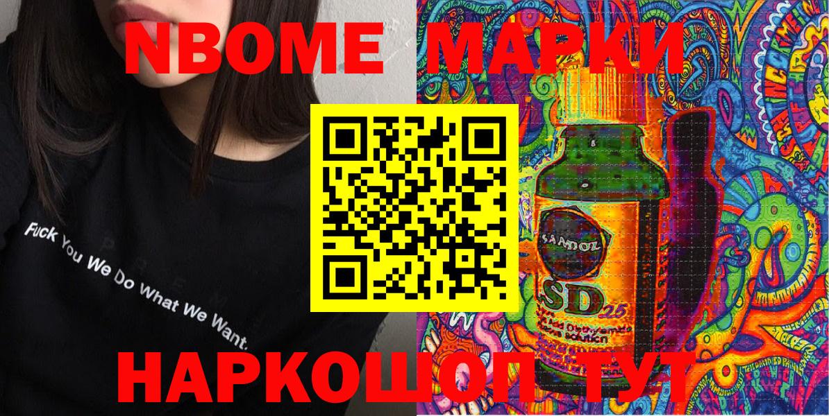 Cocaine Осинники